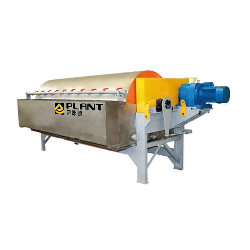 Барабанный-магнитный-сепаратор-с-постоянными-магнитами-типа-DMM