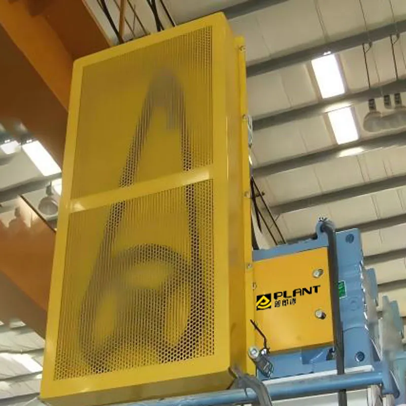 Приводное-устройство